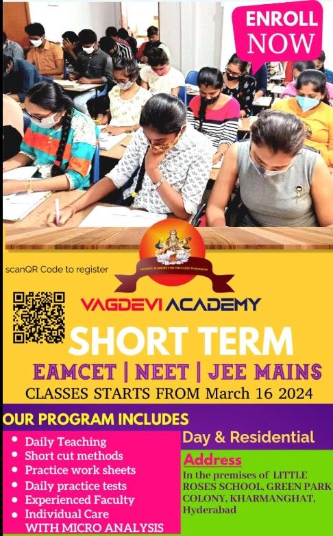 VAGDEVI ACADEMY image 2